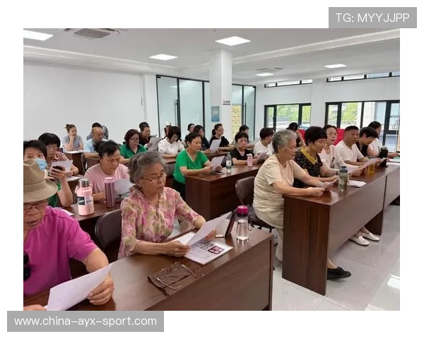 俱乐部设立粉丝福利日增强社区凝聚力