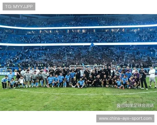 俱乐部主场票价争议引球迷集体抗议