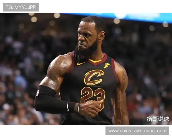 詹姆斯下放引发风波：篮球帝国的震荡