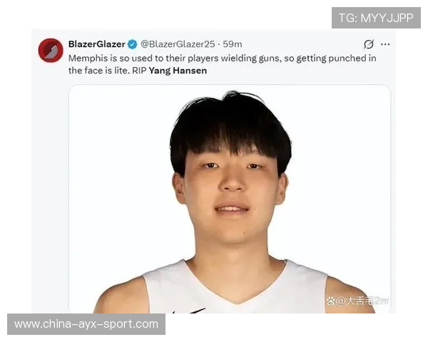 杨瀚森赛季首次首发，表现努力未获胜利