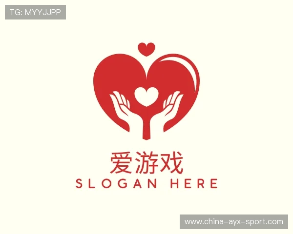 解读爱游戏体育